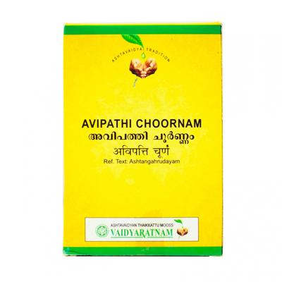 Avipati Churna (50 g), Avipathi Choornam,