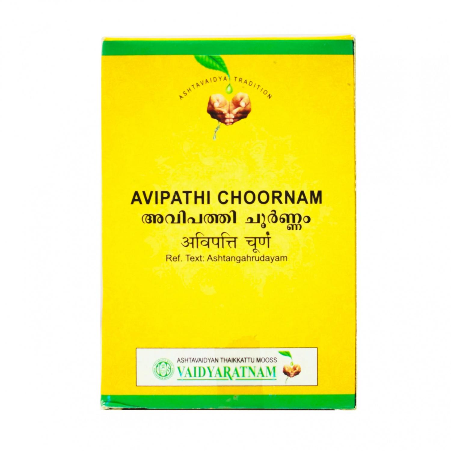 

Авіпаті Чурна (50 г), Avipathi Choornam, Vaidyaratnam