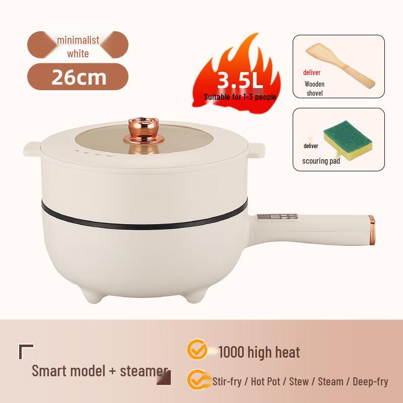 Wutuo Multi-functional Electric Wok and Hot Pot