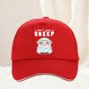 I Dont Give A Sheep Print Women Hat Cartoon Sheep Women Baseball Cap Outdoor All Seasons Travel Gift Hats