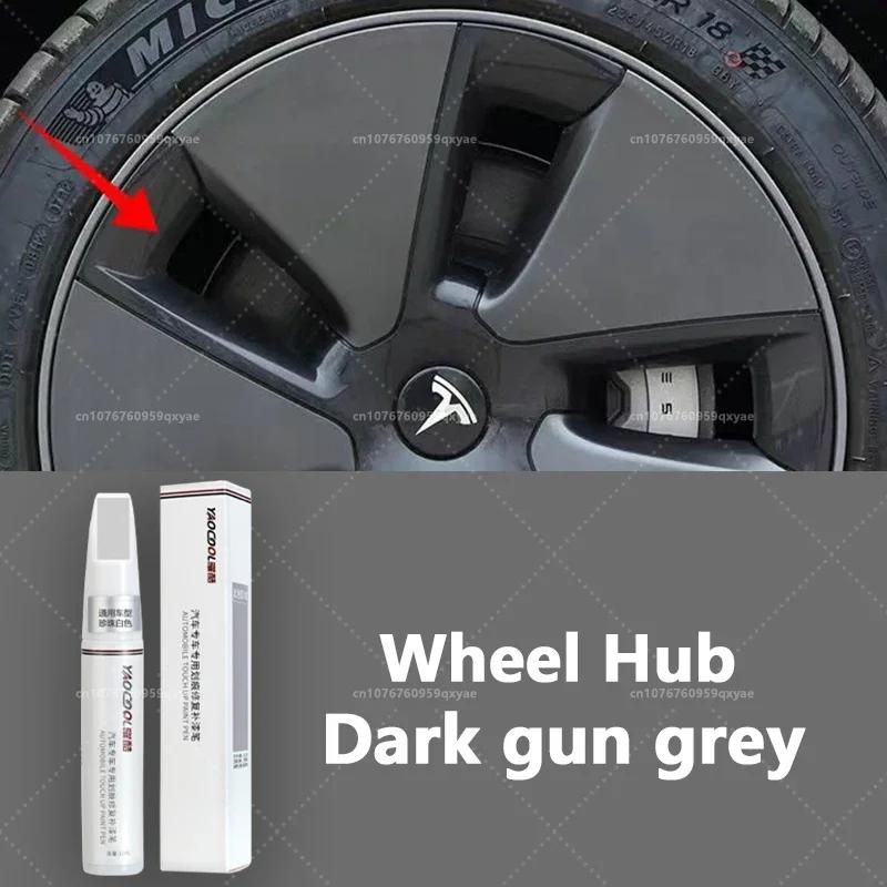 Für Tesla Model 3 Y X S Lackreparaturstift Black Pearl White Lackstift Tesla Felgenlack Reparaturmittel Lackreparaturset