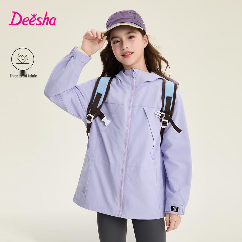 DEESHA Girls Spring/Autumn Hooded 3-Proof Jacket 150
