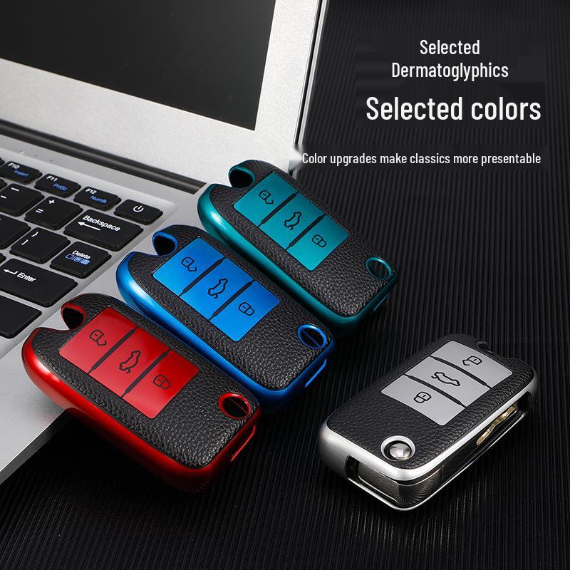 Étui pour clé Roewe pour 350/ RX5 Plus/ RX5 Max/ Ei5/ i6/ RX3/ RX8/ Clever - Sac à motif cuir