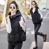 Autumn and Winter New Temperament Hooded Cotton Vest Women's Cold and Warm Short Vest Cotton Vest Slim Jacket