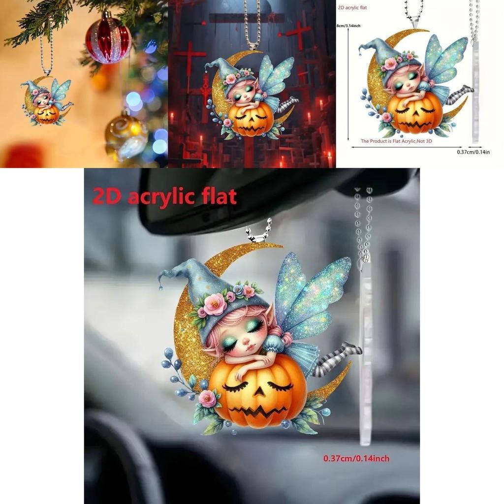 Festive Cartoon Acrylic Pumpkin Hanging Decoration For Car Interior Halloween Decor