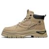 Men's Autumn Outdoor Hiking Boots Men's High Top Medium Top Martin Boots Thick-soled Wear-resistant Tooling Shoes