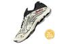 Mizuno Wave Lightning Z7 'Marble White'