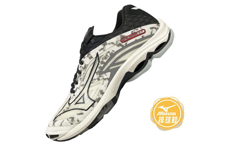 Mizuno Wave Lightning Z7 'Marble White'