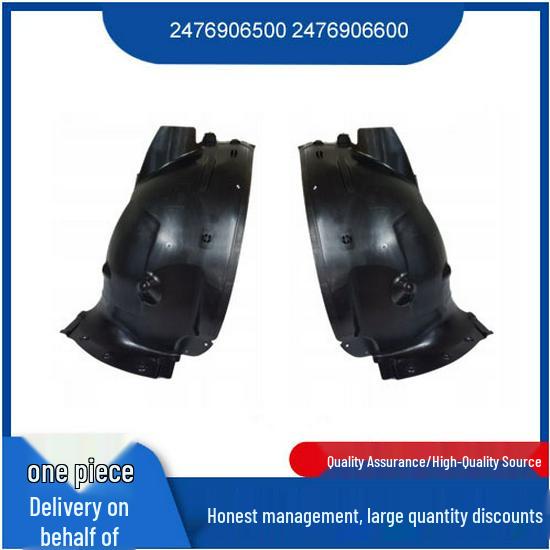 Подкрылок переднего колеса Mercedes-Benz A-Class W177 Right Front Wheel Liner