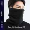 Unisex Fleece-Lined Winter Cycling Neck Gaiter - Adjustable Solid Color Scarf