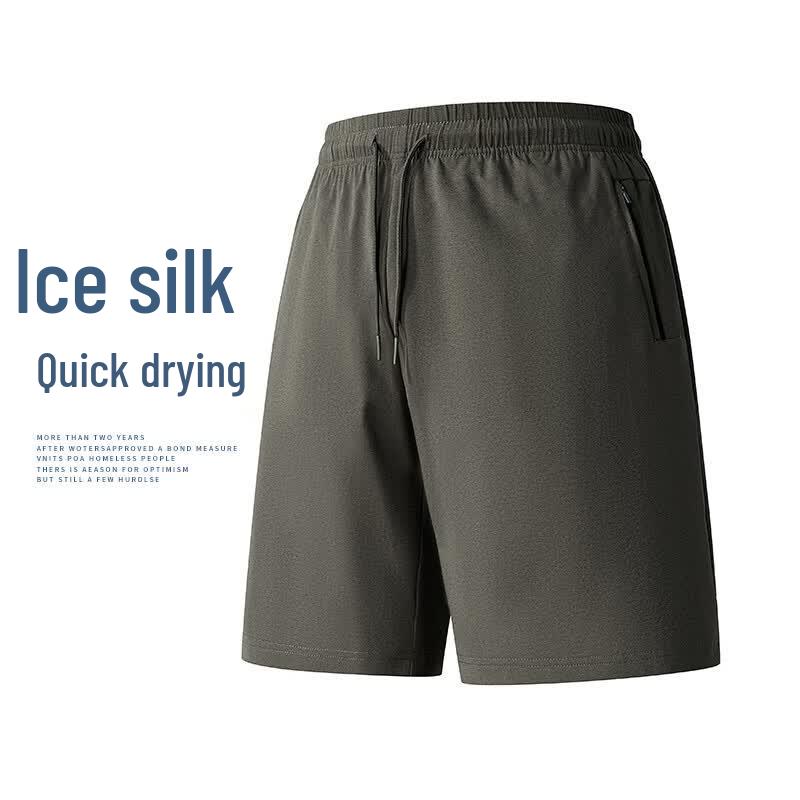 MEDE Men s Quick Dry Breathable Athletic Shorts 3XL