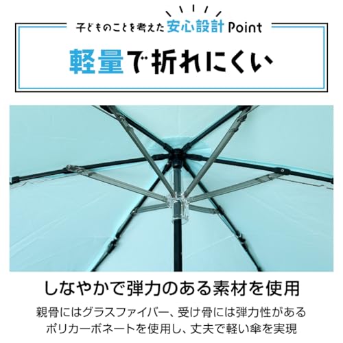 ogawa 53339 Kids' Folding Umbrella, Rain Umbrella, With Transparent Window, Manual Opening, 21.7 Inches (55 Cm), 6 Ribs, Black, Plain, Reflective Tape