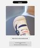2025 Spring/Autumn Casual Breathable Mesh Baby Toddler Shoes for Boys & Girls