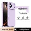 iPhone 17 Pro Max Full Coverage Silicone Case with Integrated Buttons