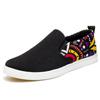 Men's Casual Breathable Slip-On Korean Style Hand-Painted Canvas Shoes - Comfortable Lazy Shoes for Students.