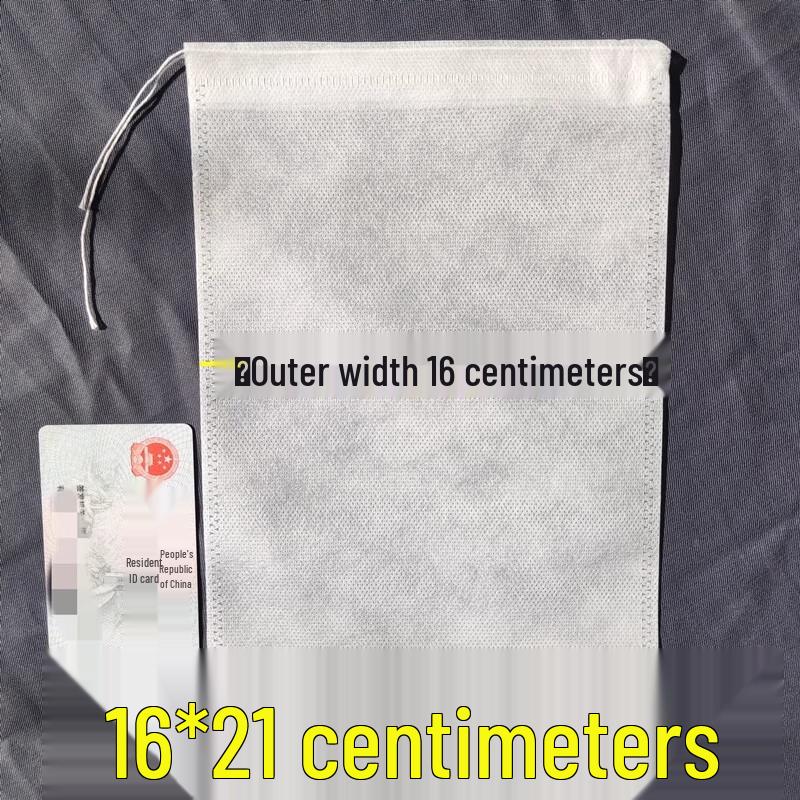 Disposable Non-Woven Tea & Seasoning Filter Bags