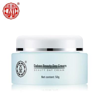 Da Bao Beauty Day Cream