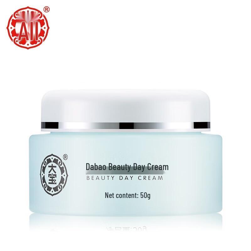 

Da Bao Beauty Day Cream