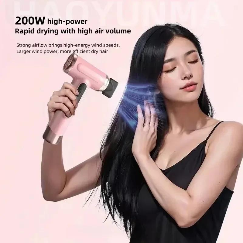 Portable USB Rechargeable Wireless Hair Dryer Styling Tools Outdoor Travel With Strong Wind Powerful Negative Ions