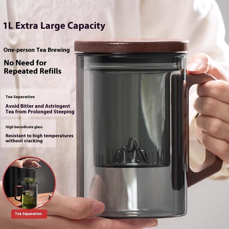 Gianxi Tea Cup Large Capacity Mountain Viewing Glass Tea Cup Tea Separation Household Specific Tea Cup Tea Cup