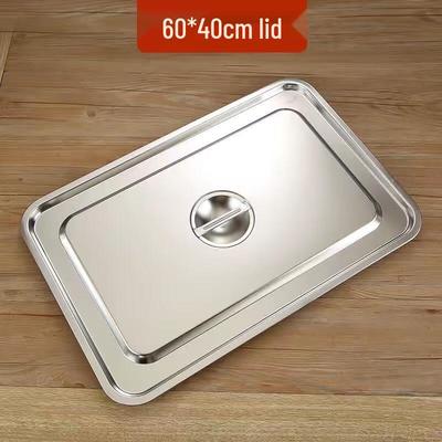 Stainless Steel Rectangular Tray Lid