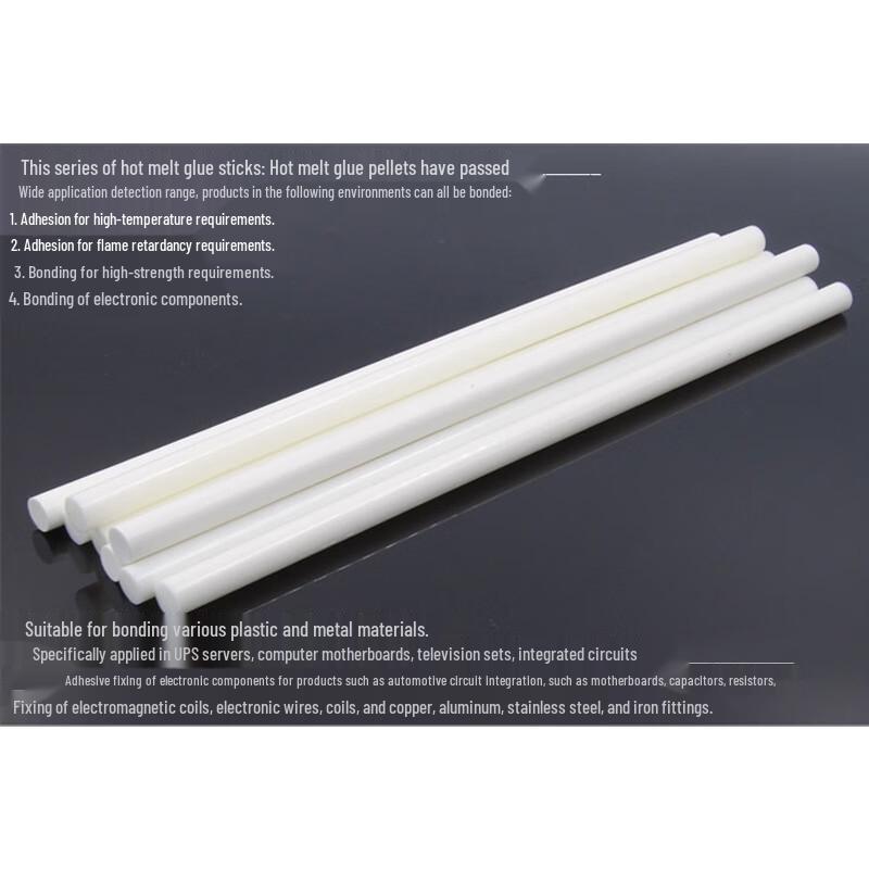 Laiyu 11mm X 300mm Hot Melt Glue Sticks