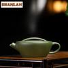 160ML Classic Yixing Purple Clay Teapot Handmade Pot Raw Ore Green Mud Tea Brewing Kettle with Infuser Zisha Teaset Teaware Gift