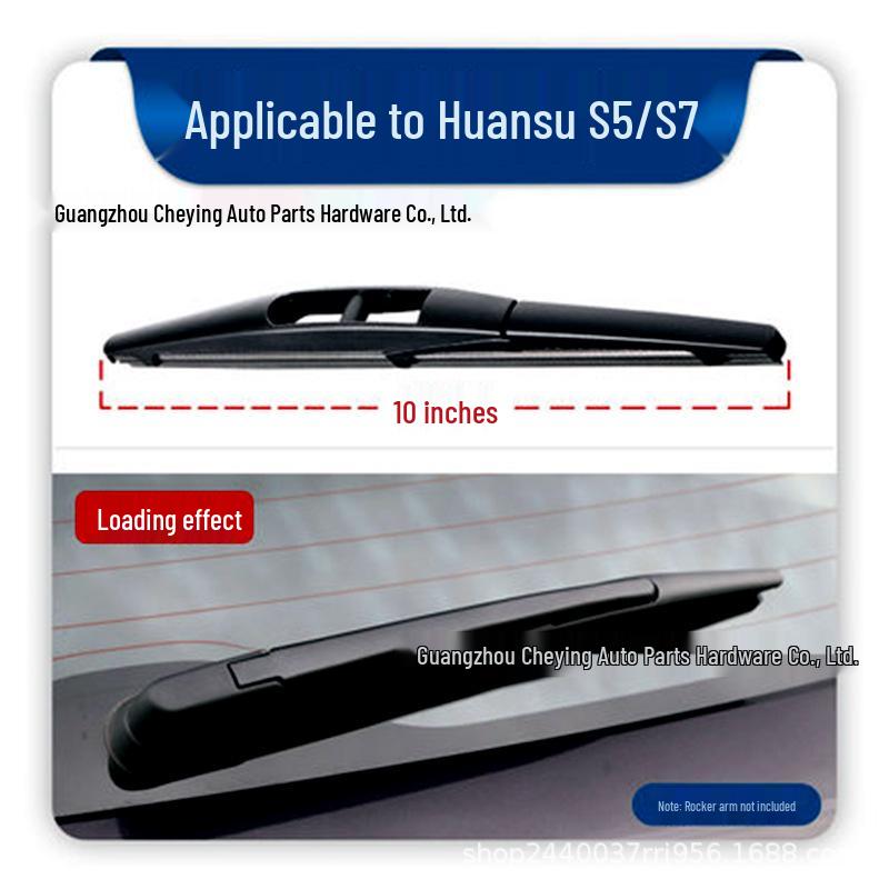 Durable Boneless Rear Wiper for BAIC Huansu H2e/H3 & S2/S3/S5/S6/S7, Weiwang M20, Oulang M30