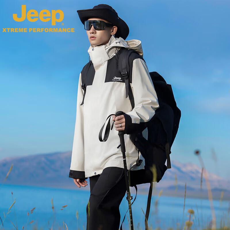 JEEP Unisex 3-in-1 Outdoor Windproof Waterproof Jacket
