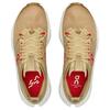 Cloudsurfer Max Wmns On 1 'Chai Ivory' Γυναικεία 3WG10510722