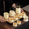 Huang Ru Kung Fu tea set 1011 new home office high-end brewed tea cover bowl tea tray fixed printing