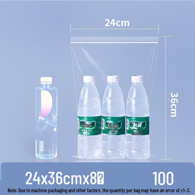 LANTUAN Thickened Transparent Self-Sealing Food Storage Bags