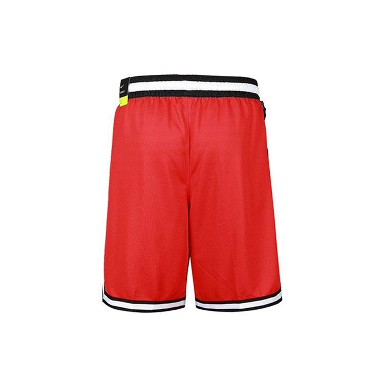 Nike Basketball Shorts Men's University Red BV9447-657