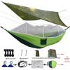 Waterproof Outdoor Mosquito Repellent Sunshade Hammock with Canopy