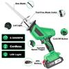 20V Cordless Electric Reciprocating Saw Industrial Grade DIY Tool for Metal Wood Plastic PVC Materials