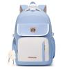 Schoolbag Backpack Women's Large Capacity High School Student School Bag Elementary School Junior High School Campus Korean Edition Tide Leisure 