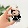 Mini Version 4.0 Vinyl Face Plush Blind Box Doll Clothes Christmas Set Small Nose Gaga Heart Bottom Password