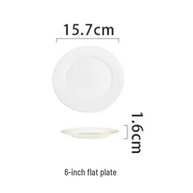 Pure White Ceramic Round Flat Plate