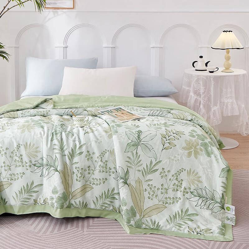 Tangna Tencel Lyocell Summer Quilt