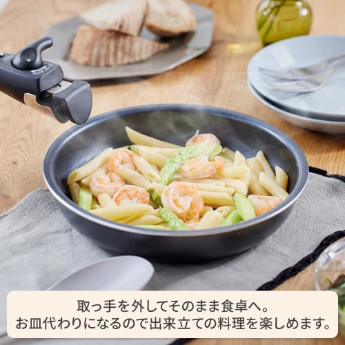 IRIS OHYAMA 3-Piece Detachable Handle Pot and Frying Pan Set, Induction & Gas Compatible, Diamond-Coated Pan, Lightweight, Long-Lasting Nonstick, Oven