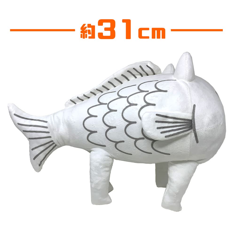 Great Cat War BIG Stuffed Toy (catfish)