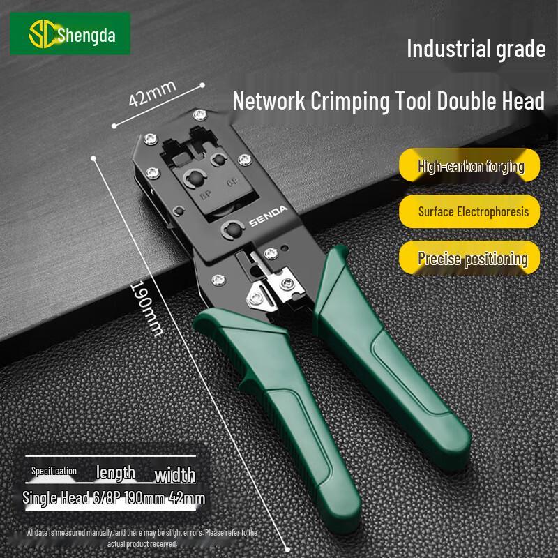 Shengda Multi-functional Network Cable Crimping Tool