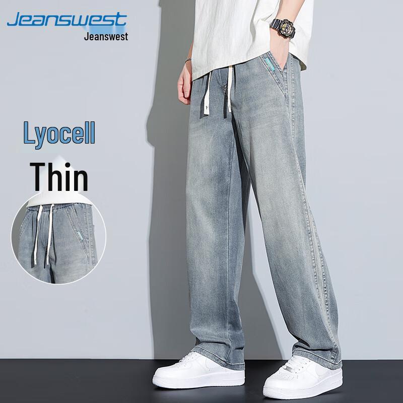

JEANSWEST Мужские джинсы из тенсела лиоцелла свободного прямого кроя 2XL