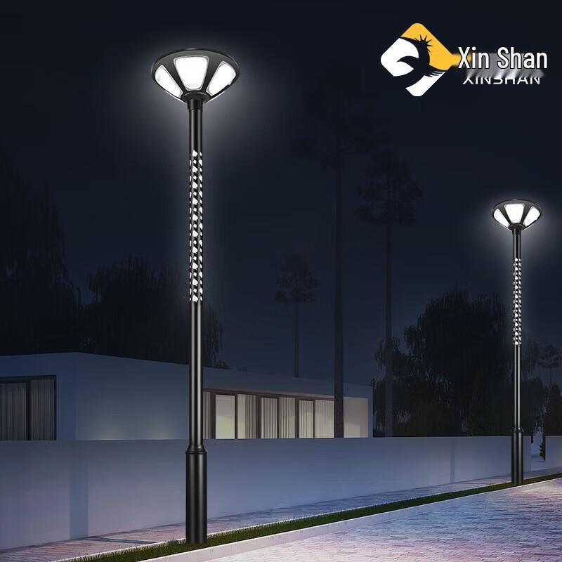 Xinshan Solar Hourglass Garden Landscape Street Light