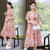 Elegant Women's Summer Sundresses Loose Korean Style Clothes Women  New Vintage Print Midi Dress