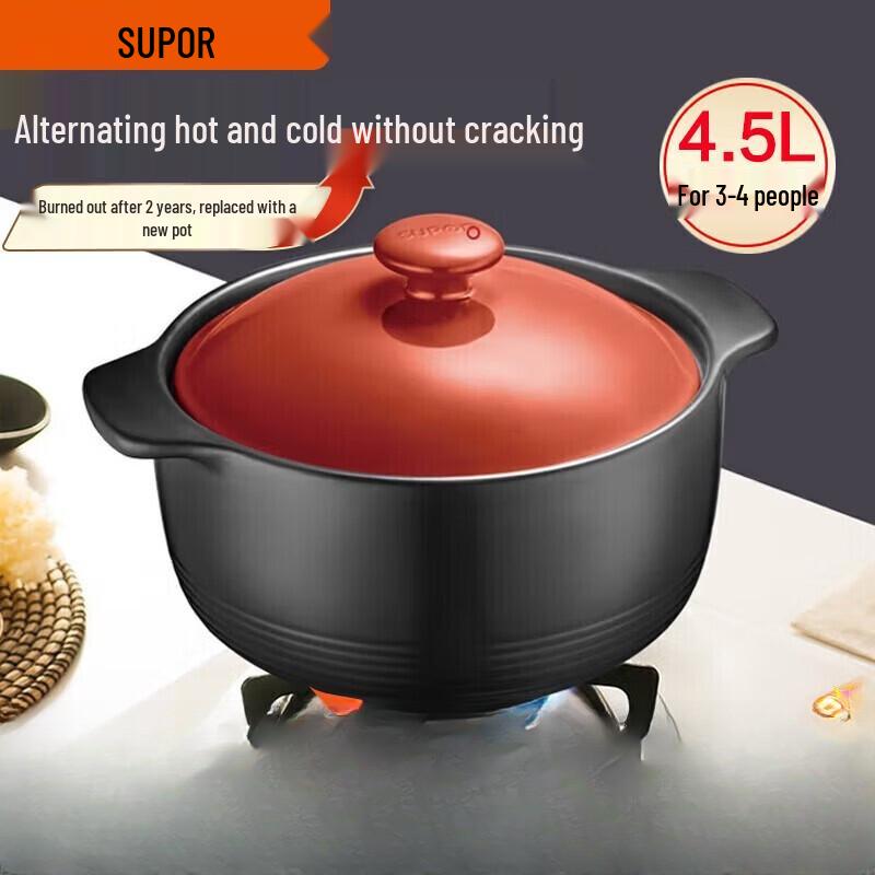 SUPOR Zhencai Series Ceramic Casserole Pot