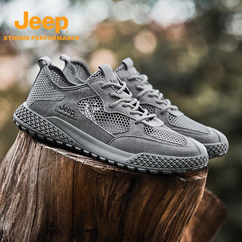 

Jeep Men s Summer Casual Breathable Outdoor Hiking Shoes 43