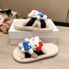 Versatile Non-slip Fluffy Cotton Slippers for Women Wearing Cute Cartoon One-word Slippers for Women