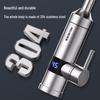 MeiLing Instant Electric Hot Water Faucet CN plug (adapter included)