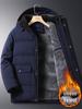 Middle-Aged & Elderly Men's Fleece-Lined Cotton Jacket - Warm, Thick Autumn & Winter Wear for Dad & Grandpa